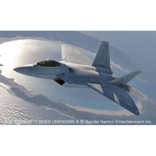 【ハセガワ】1/48スケール SP571 「エースコンバット7 スカイズ・アンノウン」 F-22 ラプター “メビウス1(IUN仕様)”