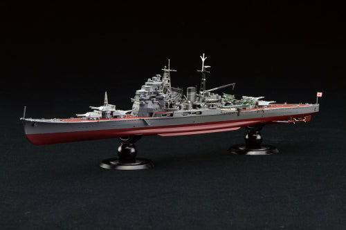 【フジミ模型】1/700 帝国海軍シリーズ No.26 EX-1日本海軍重巡洋艦 鳥海 フルハルモデル 特別仕様(エッチングパーツ付き)