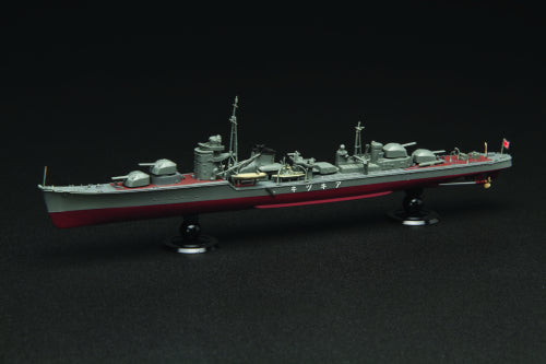 【フジミ模型】1/700 帝国海軍シリーズ No.9 EX-2 日本海軍駆逐艦 秋月 フルハルモデル 特別仕様(エッチングパーツ付き)