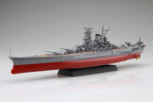 【フジミ模型】1/700 艦NEXTシリーズ No.3 EX-201 日本海軍戦艦 紀伊 特別仕様 (エッチングパーツ付き)