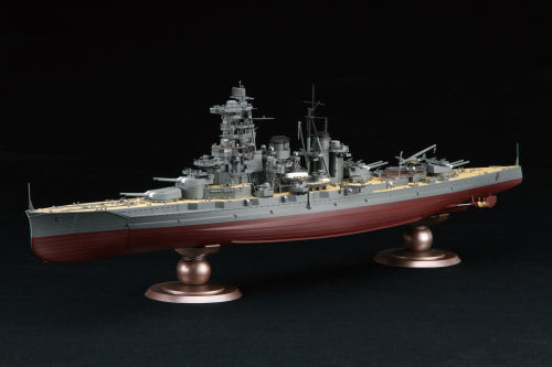 【フジミ模型】1/350 艦船モデルシリーズ No.13 EX-1日本海軍戦艦 榛名 特別仕様(ダズル迷彩)