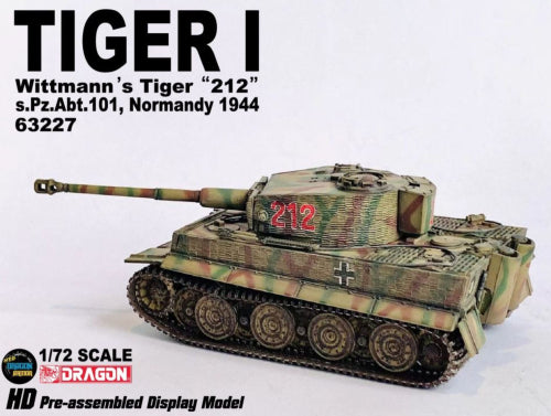 【ドラゴン】1/72 WW.II ドイツ軍 ティーガーI型後期生産型 ヴィットマン・ティーガー