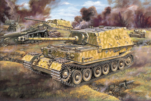 【ドラゴン】1/35 WW.II ドイツ軍 Sd.Kfz.184 フェルディナント重駆逐戦車 クルスク 1943 マジックトラック/アルミ砲身付属