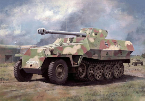 【ドラゴン】1/35 WW.II ドイツ軍 Sd.kfz.251/22 Ausf.D 7.5cm PaK40 対戦車自走砲