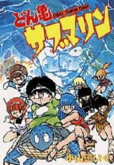 商品 – Page 2219 – world-manga10