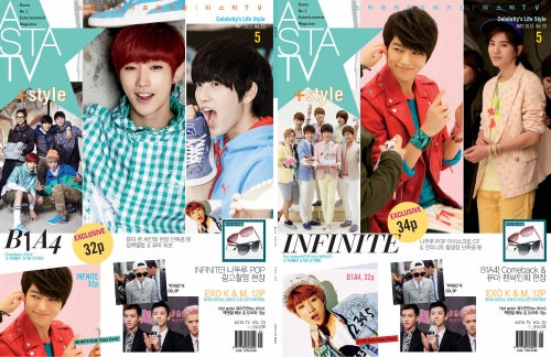 【雑誌】ASTA TV 2013年5月号 INFINITE / B1A4