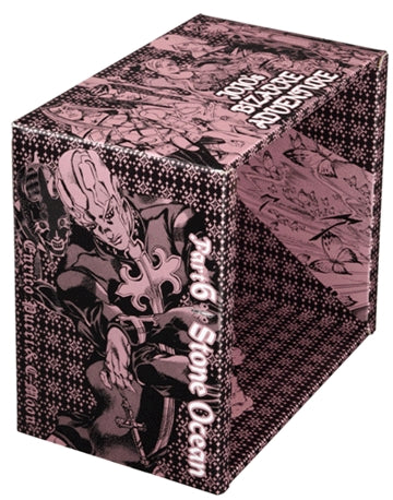 ストーンオーシャン [文庫版] (全11巻)+特製ボックス
