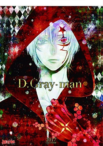 コミックカレンダー 2017 D.Gray-man