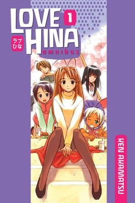 ラブ ひな 英語版 (1-5巻) [Love Hina Omnibus Volume1-5]
