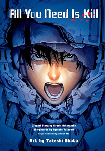 All You Need Is Kill 英語版 (1巻 全巻) [2-in-1 Edition]
