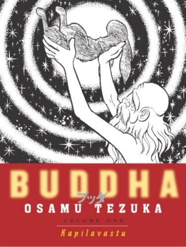 ブッダ 英語版 (1-8巻) [Buddha Volume1-8]