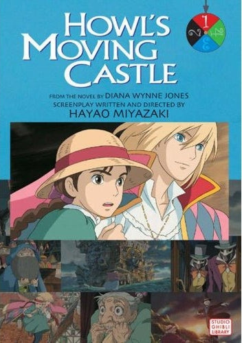 ハウルの動く城 英語版 (1-4巻) [Howl's Moving Castle Film Comic Volume1-4]