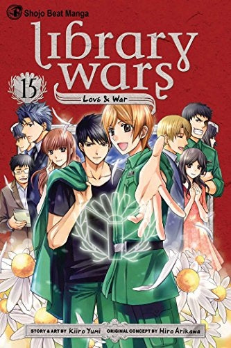 図書館戦争 LOVE&WAR 英語版 (1-15巻) [Library Wars: Love & War Volume1-15]