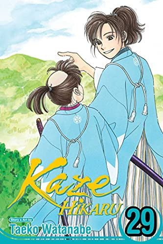 風光る 英語版 (1-29巻) [Kaze Hikaru Volume 1-29]