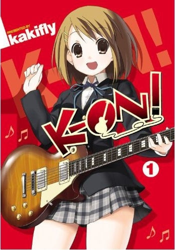 けいおん！！ 英語版 (1-4巻) [K-On！ Volume1-4]