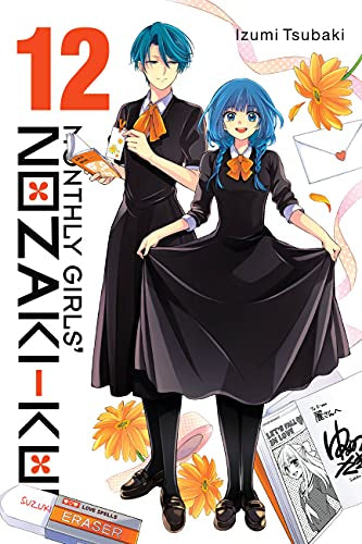月刊少女野崎くん 英語版 (1-12巻) [Monthly Girls' Nozaki-kun Volume 1-12]