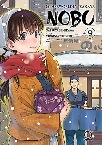 異世界居酒屋「のぶ」 英語版 (1-9巻) [Otherworldly Izakaya Nobu Volume 1-9]