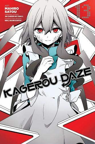 カゲロウデイズ 英語版 (1-13巻) [Kagerou Daze Volume 1-13]