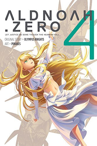 ALDNOAH.ZERO 英語版 (1-4巻) [Aldnoah.Zero Season One Vol. 1-4]
