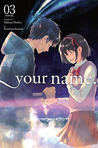 君の名は。 英語版 (1-3巻) [Your Name Volume 1-3]
