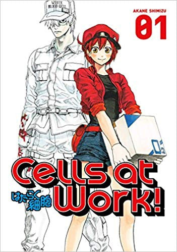 はたらく細胞 英語版 (1-5巻) [Cells at Work! Volume 1-5]