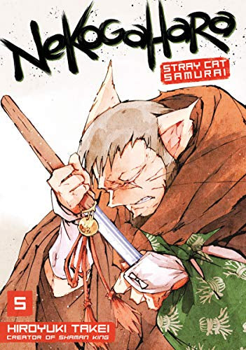 猫ヶ原 英語版 (1-5巻) [Nekogahara: Stray Cat Samurai Volume 1-5]