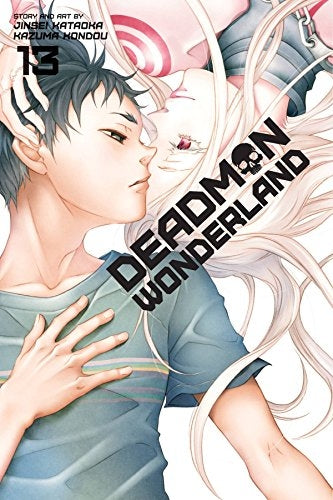 デッドマン・ワンダーランド 英語版 (1-13巻) [Deadman Wonderland Volume1-13]