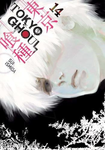 東京喰種 - トーキョーグール 英語版 (1-14巻) [Tokyo Ghoul Volume1-14]