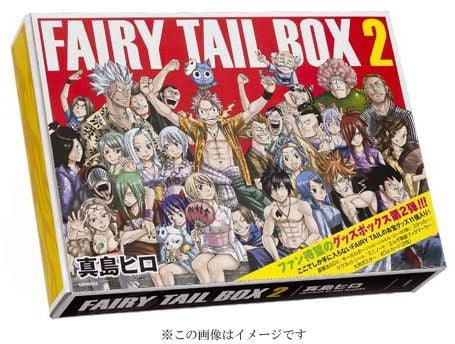FAIRY TAIL BOX 2
