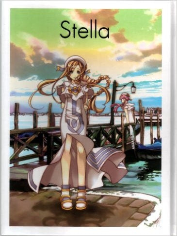 【画集】Stella ステラ 天野こずえ Illustration Works (2)