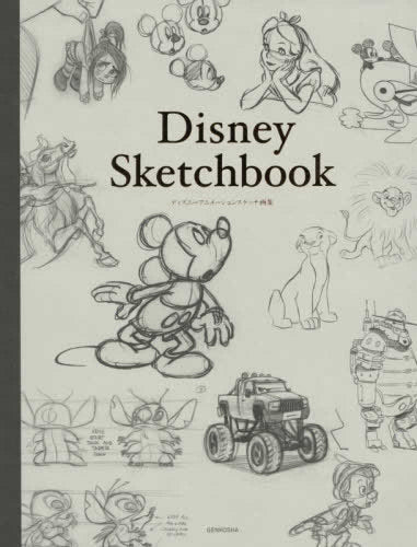 【画集】Disney Sketchbook ディズニーアニメーションスケッチ画集