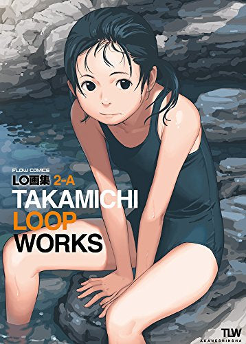 【画集】LO画集 2-A -TAKAMICHI LOOP WORKS-
