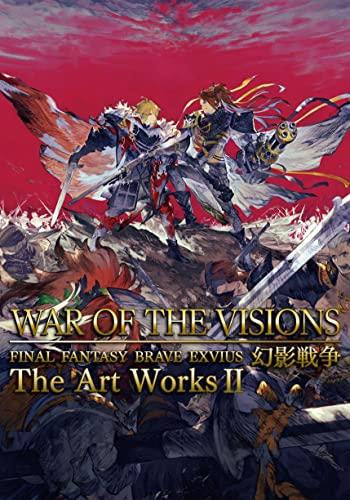 [画集]WAR OF THE VISIONS ファイナルファンタジー ブレイブエクスヴィアス 幻影戦争 The Art Works2