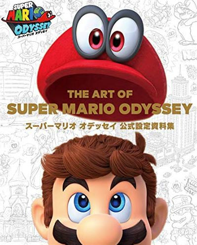 【画集】THE ART OF SUPER MARIO ODYSSEY スーパーマリオ オデッセイ公式設定資料集