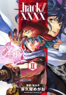 .hack//XXXX (1-2巻 全巻)