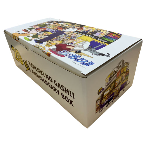 Golden Gouache !! Version complète (1-16 volumes au total) + 20e anniversaire Box de stockage original