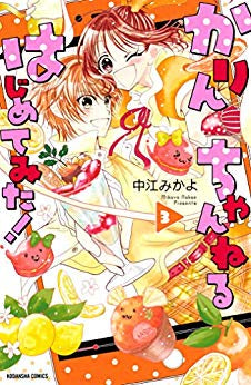 商品 – Page 860 – world-manga10