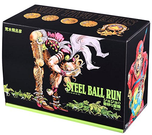 JoJo的奇妙冒險 STEEL BALL RUN 飆馬野郎 文庫版漫畫 全16卷（附化妝盒）