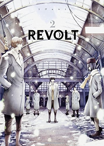 REVOLT (1-2巻 最新刊)