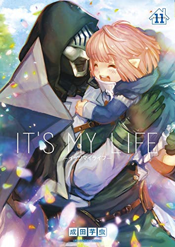 IT’S MY LIFE(11) カラーワークスコレクション限定版