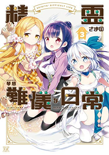 Products – Page 3133 – world-manga10