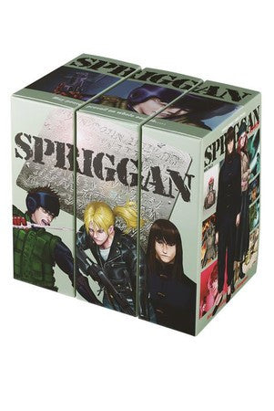 Spriggan [Reprinted Box] (Vol.1-3)
