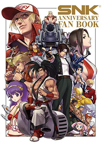 【書籍】SNK Anniversary Fan Book