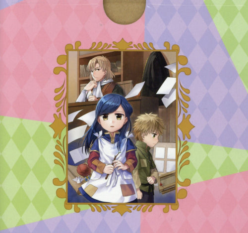 BOXSET – Page 11 – world-manga10