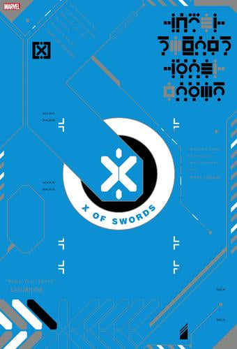 X・オブ・ソーズ (1巻 全巻)
