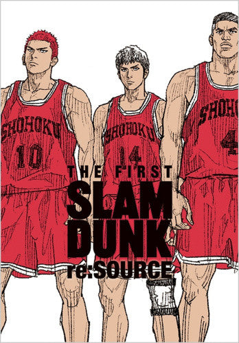 THE FIRST SLAM DUNK re:SOURCE (1巻 全巻)