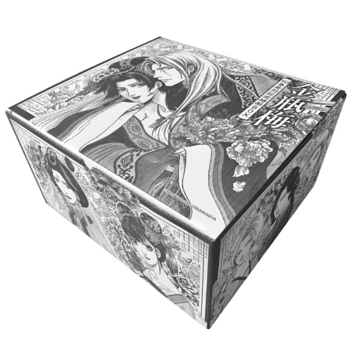 まんがグリム童話 金瓶梅 [文庫版] (1-56巻 最新刊) +オリジナル収納BOX付セット