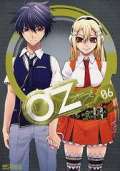 Oz-オズ- (1-6巻 全巻)