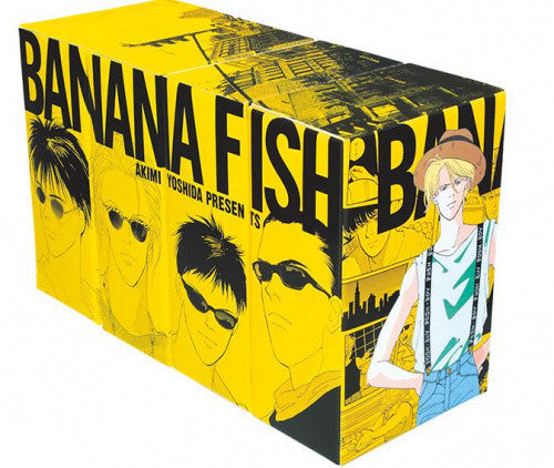 BANANA FISH バナナフィッシュ 復刻版全巻BOX(vol.1-4)+オフィシャルガイドブックセット