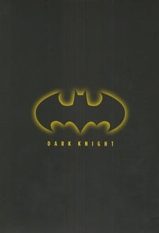 DARK KNIGHT バットマン:ダークナイト (1巻 全巻)